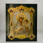 Icono sobre madera - Nuestra Señora de Jerusalén