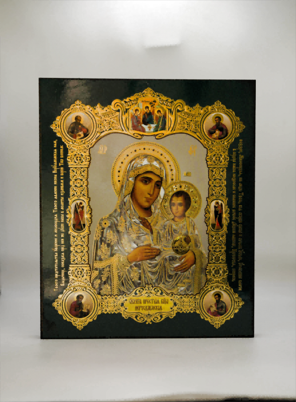 Icono sobre madera - Nuestra Señora de Jerusalén