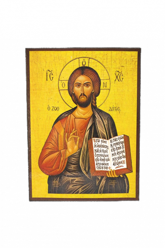 Icono sobre madera - El Salvador Jesucristo Pantocrátor, 14×19 cm, Santificado