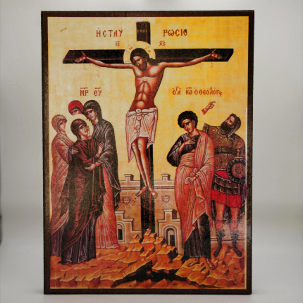 Icoană pe Lemn – Răstignirea Domnului, 14×19 cm, Sfințita