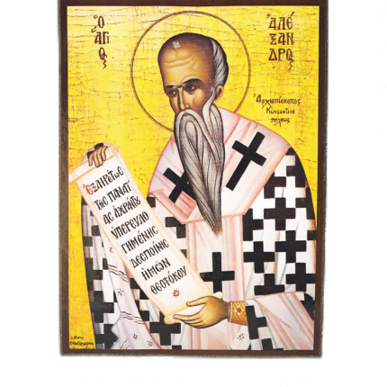 Icoană pe Lemn – Sfântul Alexandru