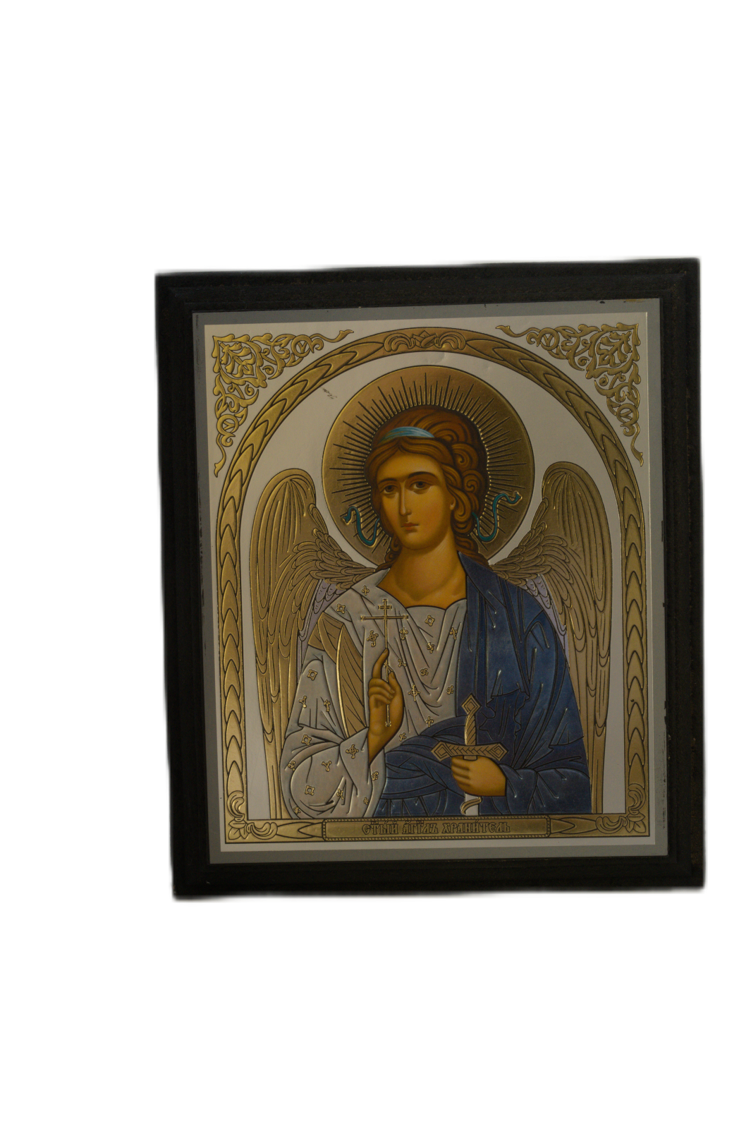 Icoană pe Lemn – Sfântul Înger Păzitor, 15×20 cm, Sfințită Icoană pe Lemn – Sfântul Înger Păzitor, 15×20 cm, Sfințită