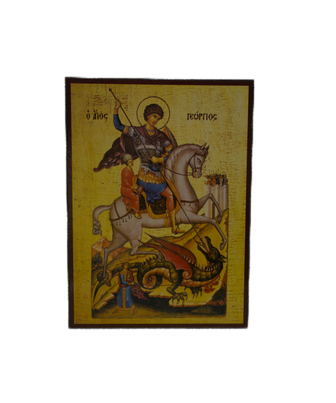 Icoană pe Lemn – Sfântul Mare Mucenic Gheorghe, 14×19 cm, Sfințită
