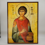 Icono sobre madera - San Panteleimón, 20×24 cm, Gran Sanador, Santificado