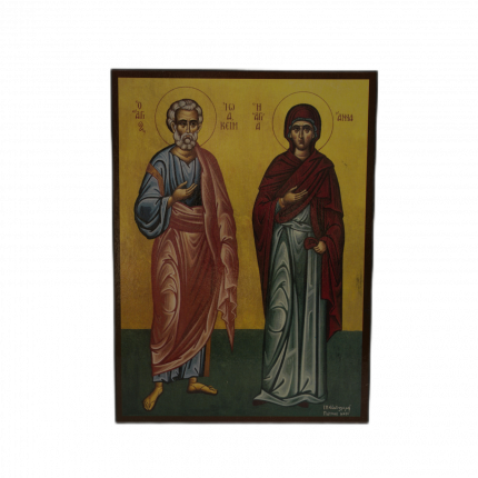 Icoană pe Lemn – Sfintii Ioachim si Ana (14×19 cm), Sfintita