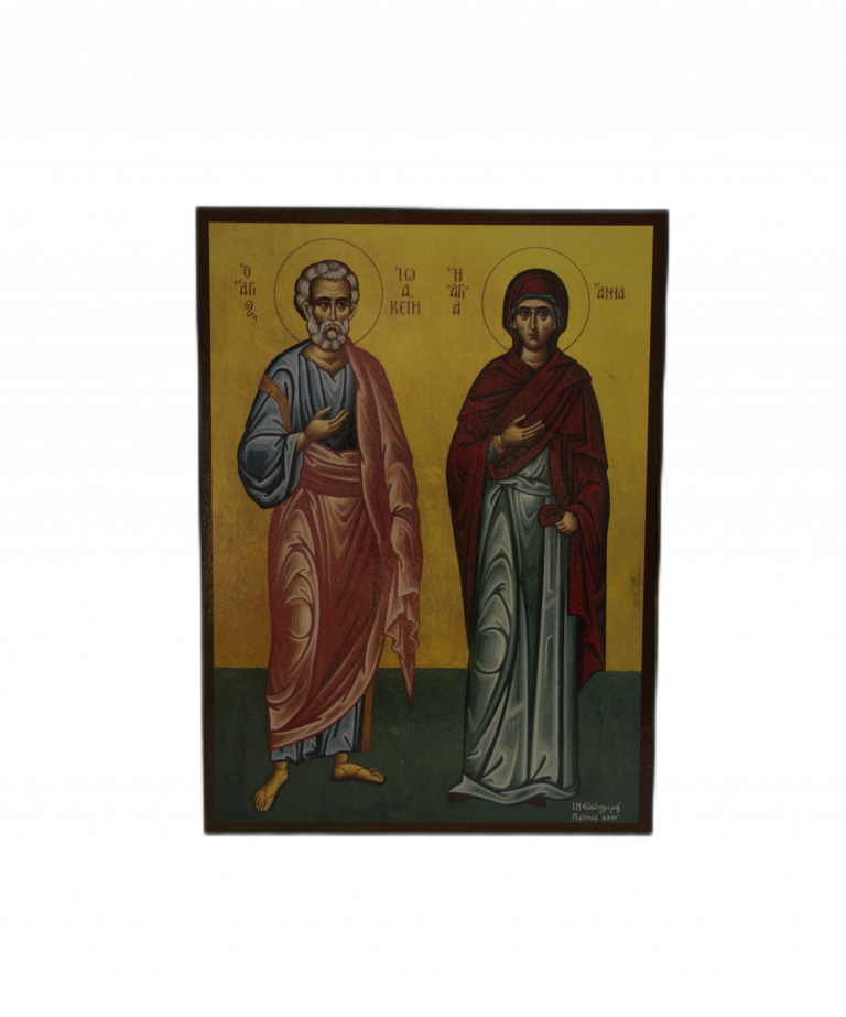 Icono sobre madera - Santos Joaquín y Ana (14×19 cm), Santificados