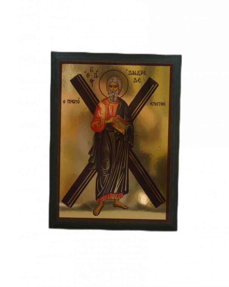 Icoana pe lemn - fond auriu - Sfantul Apostol Andrei - Ocrotitorul Romaniei , 20×15 cm, Sfințită