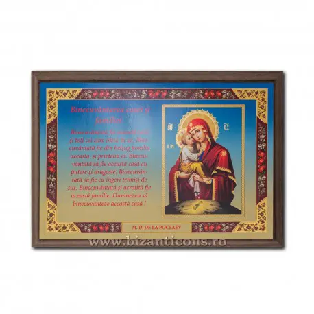 icoana-pe-lemn-binecuvantarea-casei-23x33-md-poceav Icoană pe Lemn – Binecuvântarea Casei 33 x 23 cm, Sfințită - imagine 1