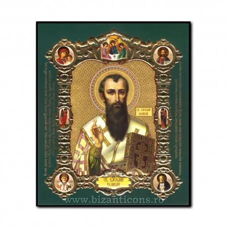 icoana-pe-lemn-sfantul-ierarh-vasile-cel-mare-15x18-cm Icoană Sfântul Vasile cel Mare – 14×19 cm, Sfințită - imagine 1