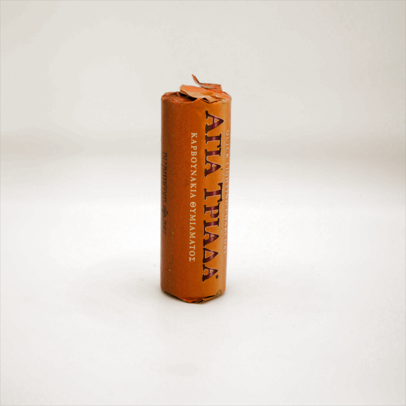 Carbune Santísima Trinidad 27mm