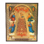 Icoana pe lemn – Maica Domnului Sporirea Mintii 15×18 cm, Sfintita