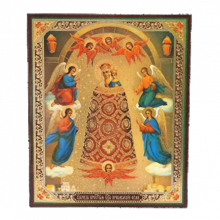 Icoana pe lemn – Maica Domnului Sporirea Mintii 15×18 cm, Sfintita