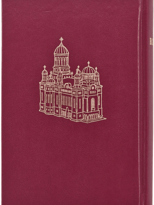 Biblia Ortodoxa Simpla in Spania