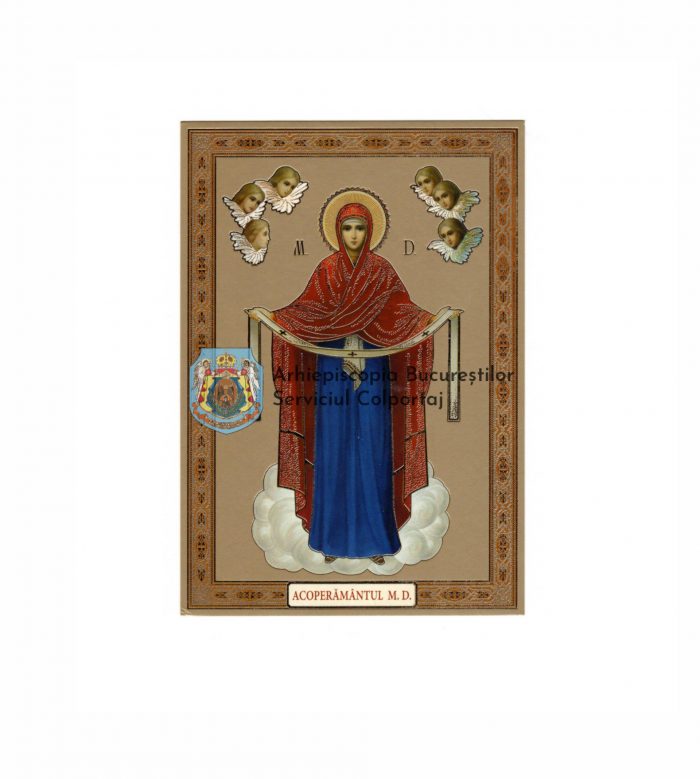 Icoană Acoperământul Maicii Domnului Pal - Mica 16 x 11 cm