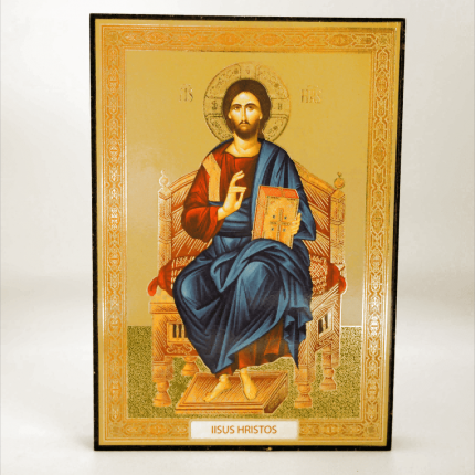 Icono litografiado del Salvador Jesucristo