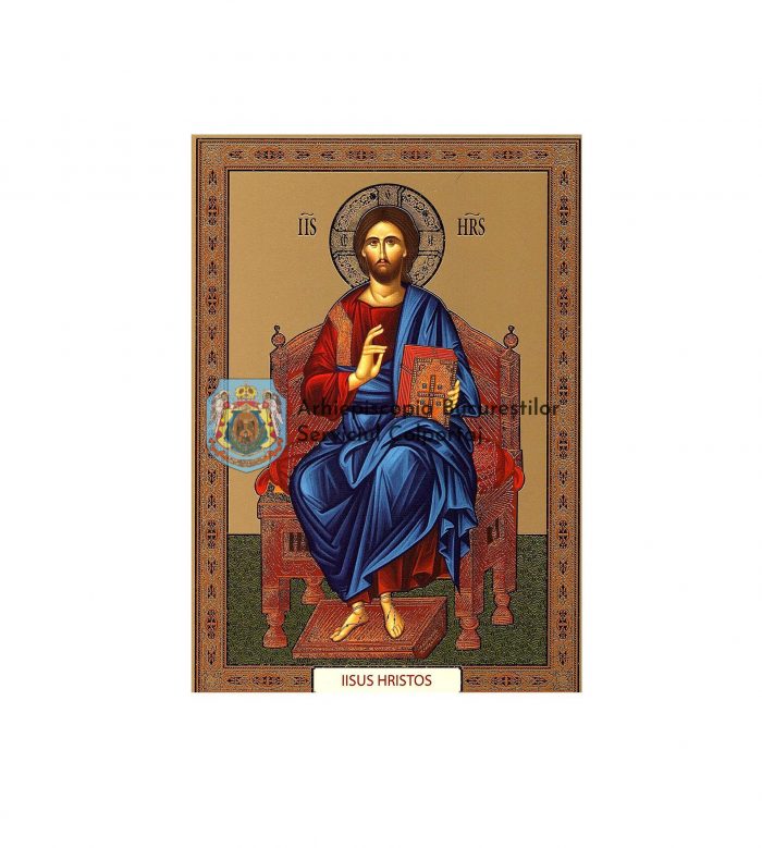 Icoană Litografiată cu Mântuitorul Iisus Hristos