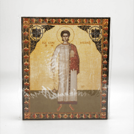 Icoană bizantină cu Sfântul Ștefan – 12×10 cm, Sfințita
