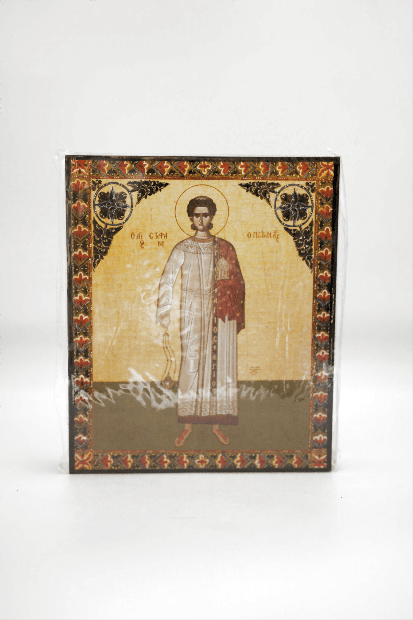 Icono bizantino de San Esteban - 12×10 cm, Sagrado