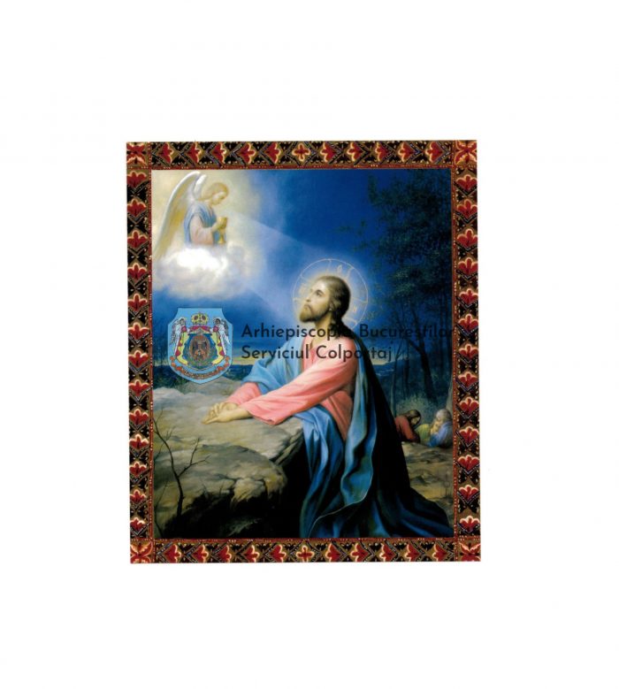 Icoană cu Iisus Rugându-se 12 x 10 cm - Imagen 1