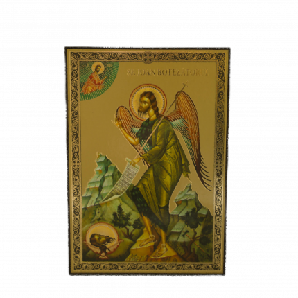 Icono de San Juan Bautista - 16x12 cm, Sagrado