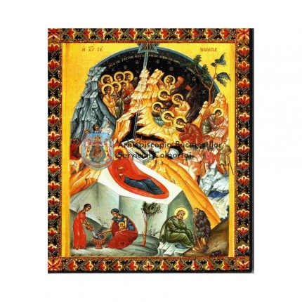 Icono bizantino litografiado de la Natividad de la Natividad 12 x 10 cm