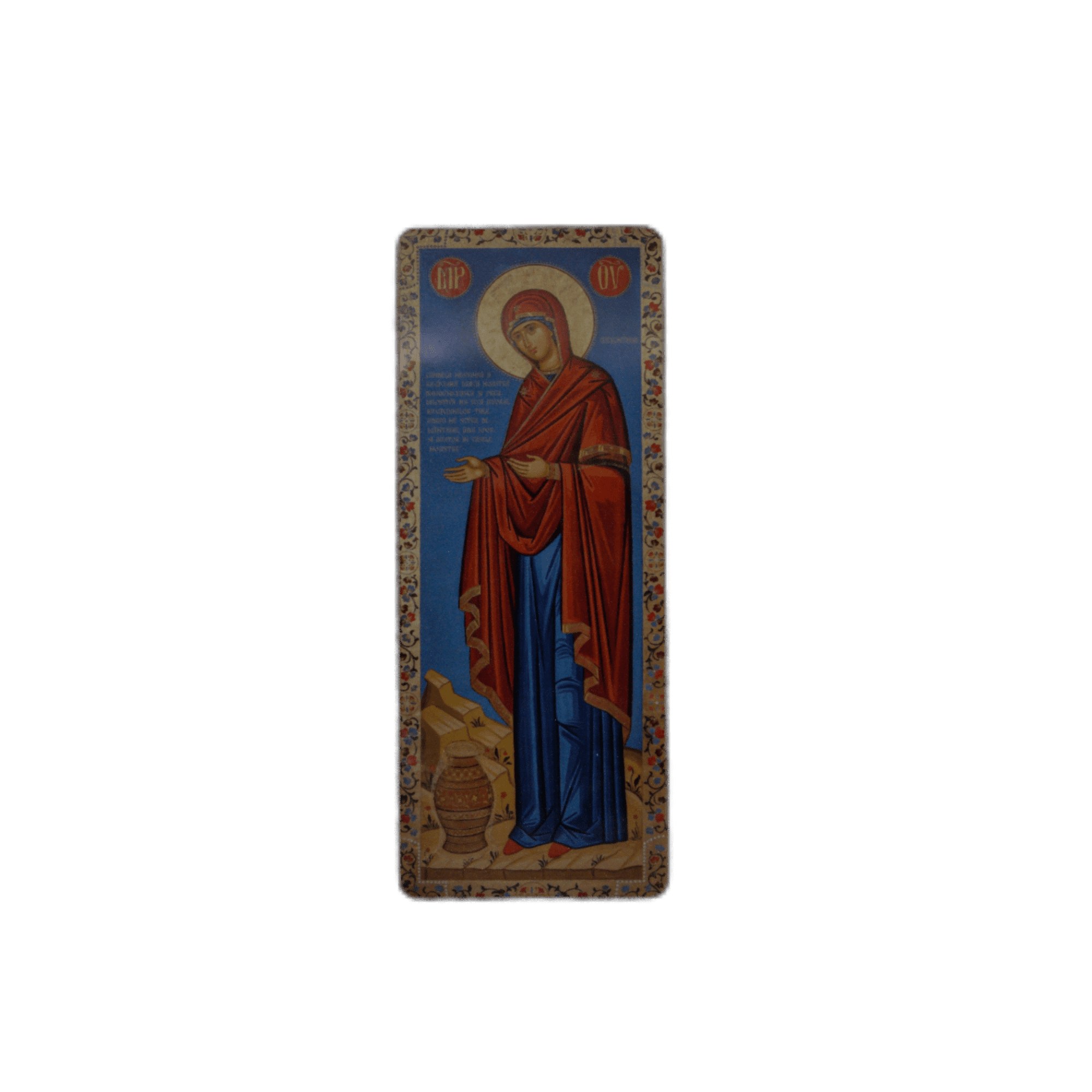 Icono magnético con la Madre de Dios