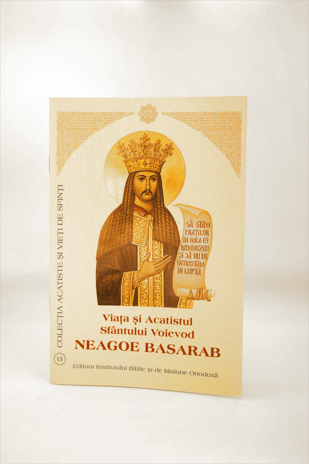 Vida y homenaje de San Neagoe Basarab