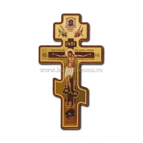 Cruce Ortodoxă din Lemn – Stil Rusesc, 14x7,8 cm