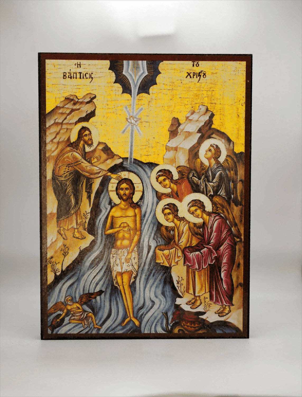 Icoană Botezul Domnului Lemn (Model 2) – 14×19 cm, Sfințita