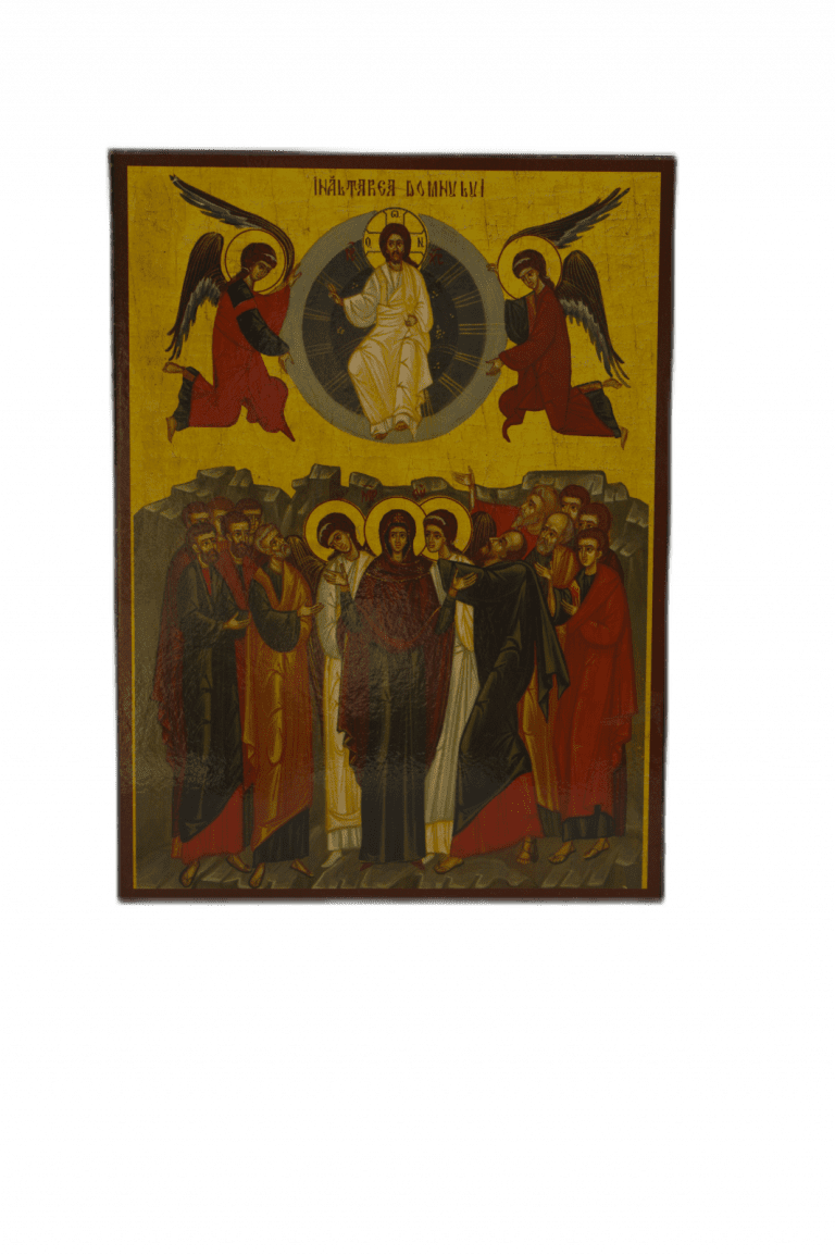 Icoana Inaltarea Domnului – 14×19 cm Produs Ortodox Sfintit