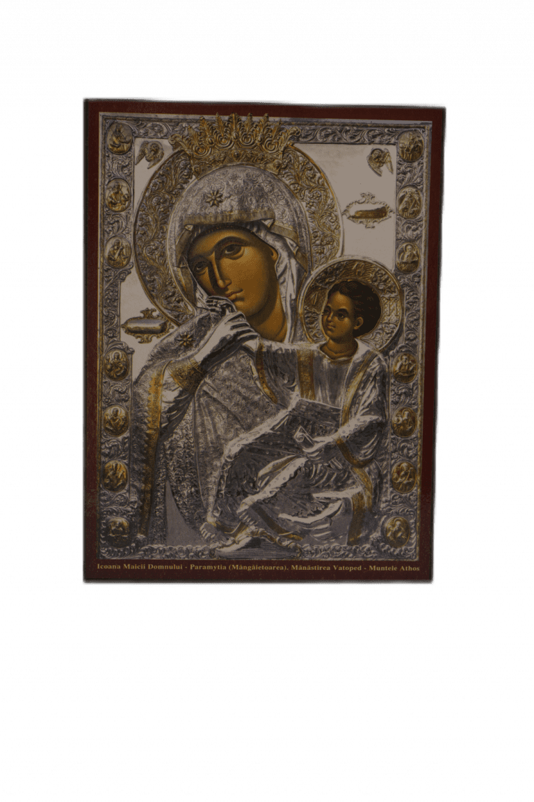 Icoana Maica Domnului Paramythia – Mangaietoarea 14×19 cm Sfintita
