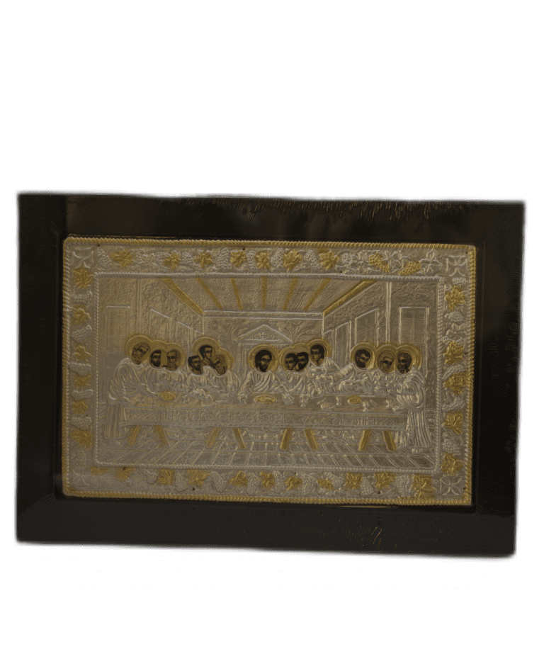 Icoană Metalică – Cina cea de Taină, 19×24 cm, Produs Ortodox Sfințit