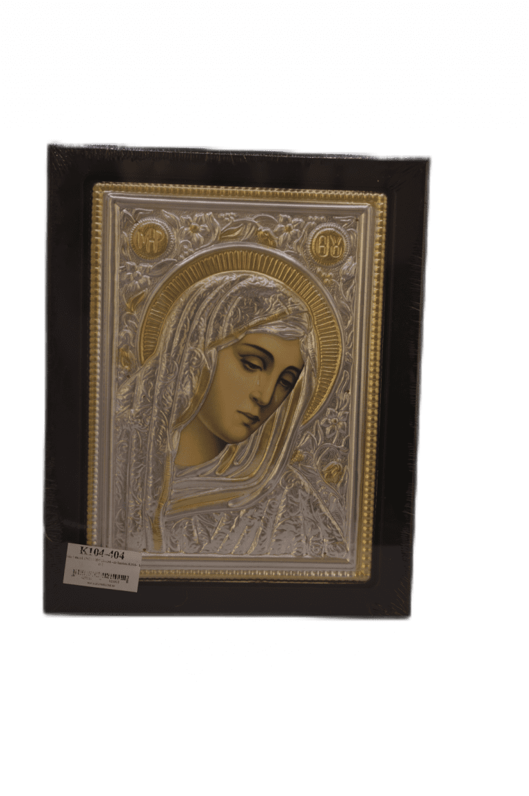 Icoană Metalică – Maica Domnului cu Lacrimi, 19×24 cm, Produs Ortodox Sfințit