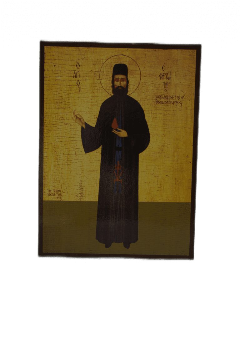 Icoana Sfantul Efrem cel Nou – 14×19 cm Produs Ortodox Sfintit
