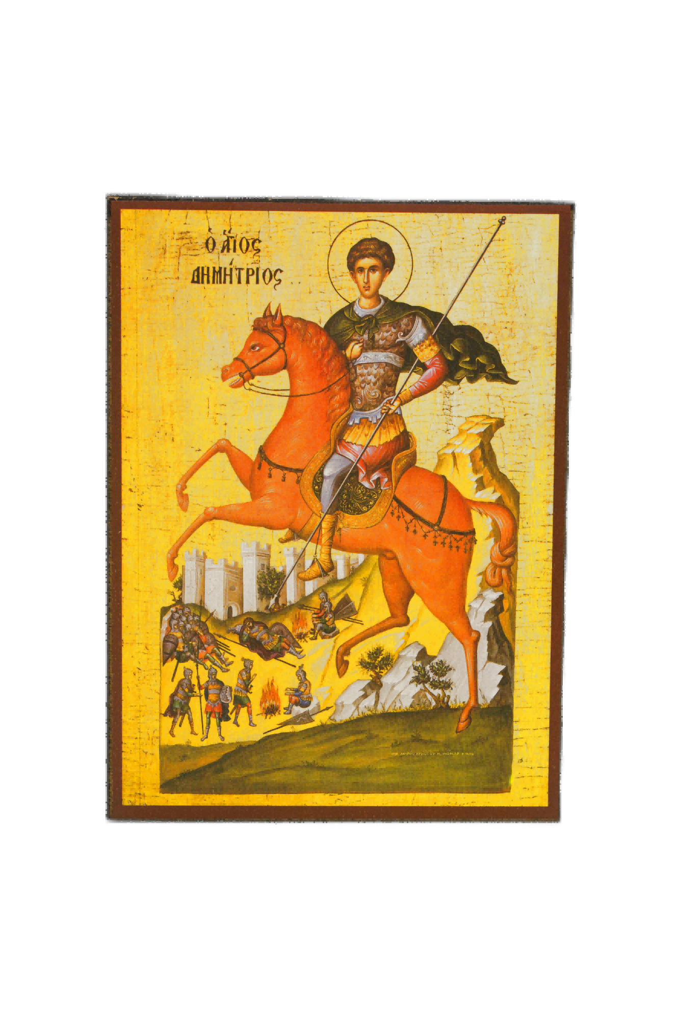 Icoană Sfântul Mare Mucenic Dimitrie
