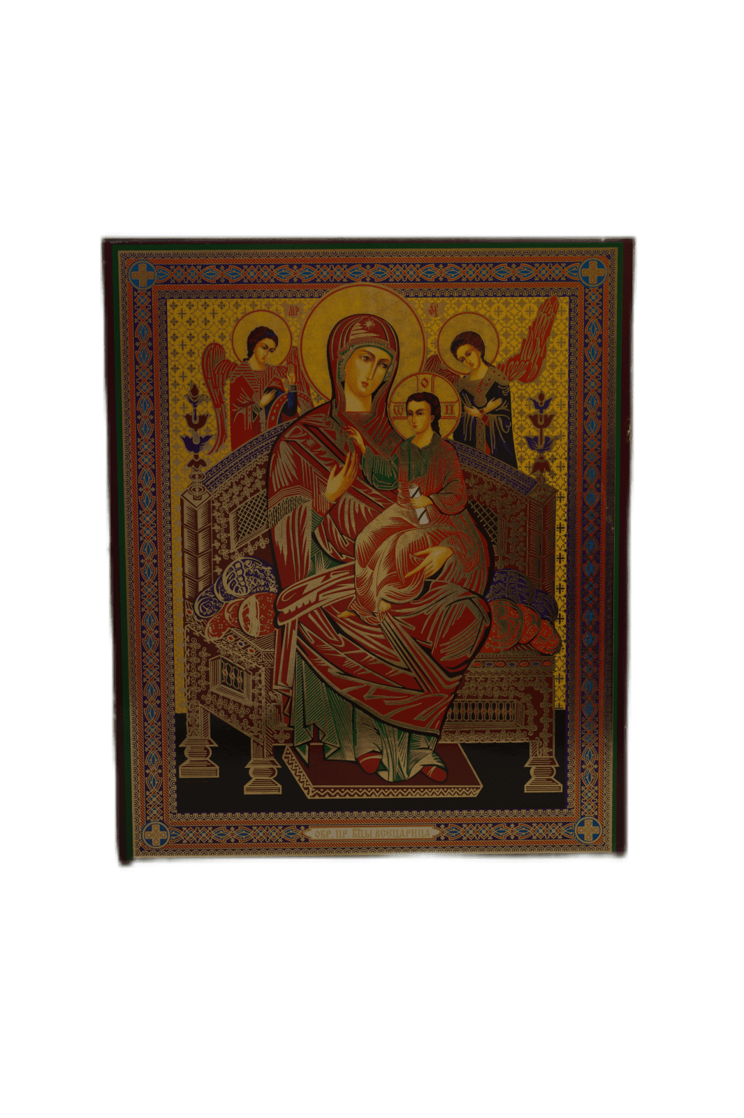 Icoană pe Lemn – Maica Domnului Panaghia, 20×24 cm, Produs Ortodox Sfințit