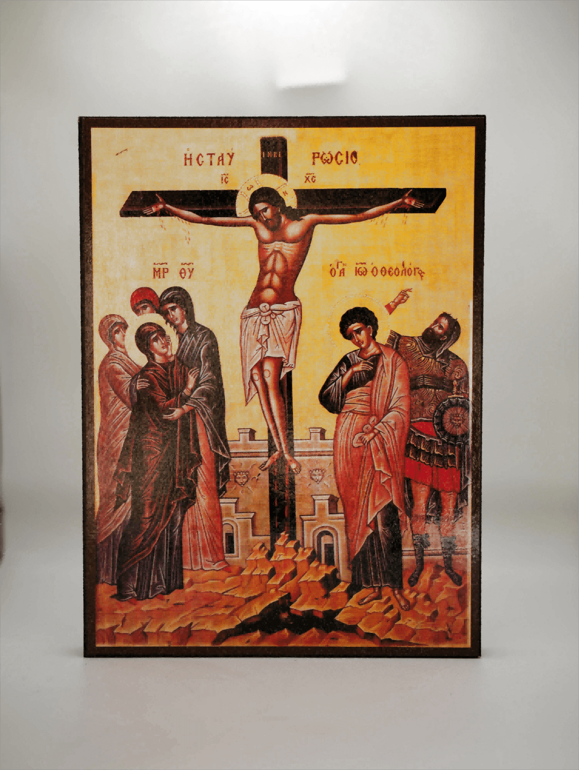 Icono sobre madera - La Crucifixión, 14×19 cm, Sagrado