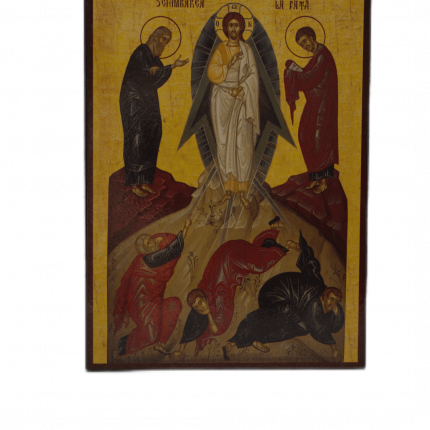 Icoană pe Lemn – Schimbarea la Față, 14×19 cm, Produs Ortodox Sfințit