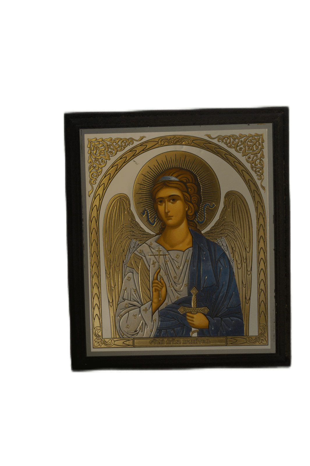Icono sobre madera - Santo Ángel de la Guarda, 15×20 cm, Holy