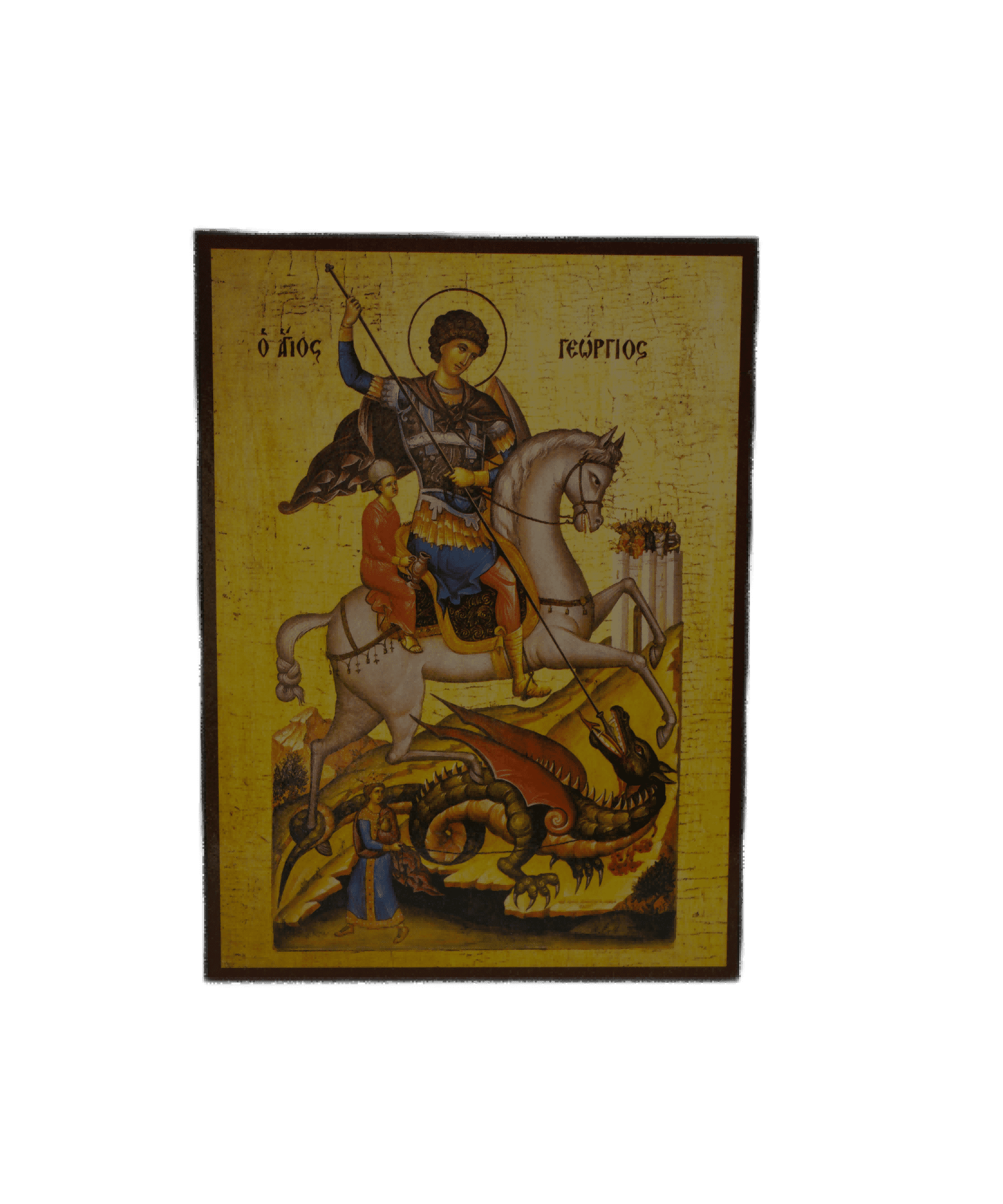 Icoană pe Lemn – Sfântul Mare Mucenic Gheorghe, 14×19 cm, Sfințită