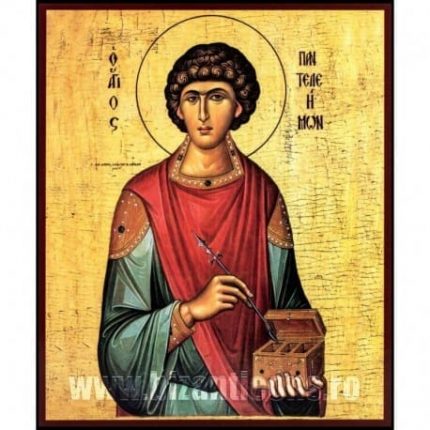 saint-panteleimon