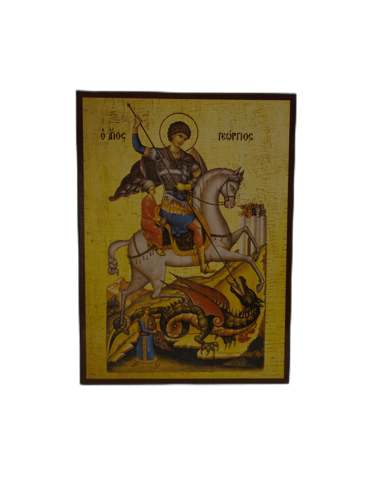 Icoana Sfantul Mare Mucenic Gheorghe, 14×19 cm, Sfințită