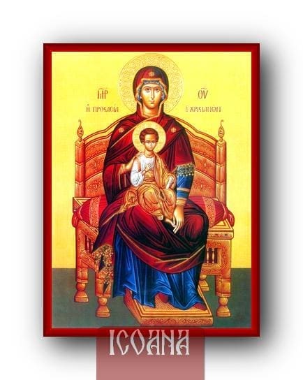Icono de Nuestra Señora en el Trono Pequeño 16 x 11 cm