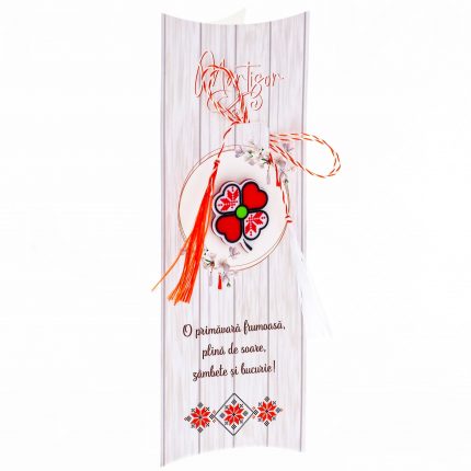 Mărțișor broșă trifoi cu punguță cadou și mesaj personalizat