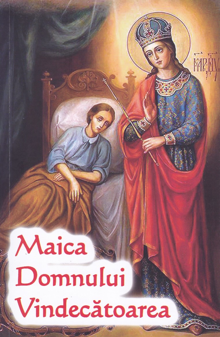 La Virgen de la Curación – Libro